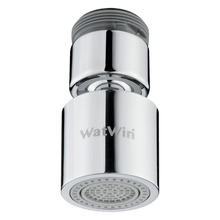 Strålsamlare m/kulled M22/M24 Krom Watwin